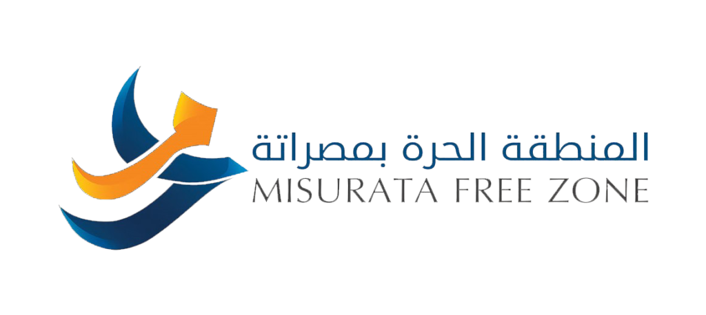 المنطقة الحرة بمصراتة